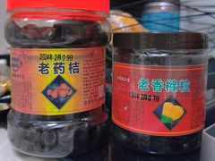 -古城陈仁堂(牌坊街店)