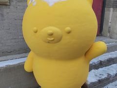 -鲜鱼口巷