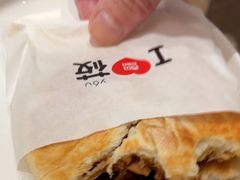 -西贝(紫荆广场店)