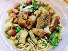 腌猪脚面-高氏宛珍店·定安农家猪脚饭