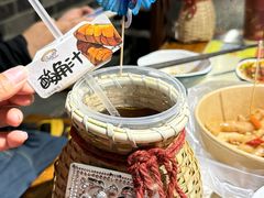 -蜀家渝重庆火锅(南屏街店)