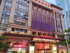 -新雅粤菜馆(南京东路店)