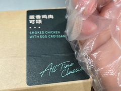 -星巴克(港汇1号办公楼店)