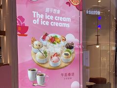 -昆山招商花园城