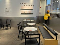 -喜茶(上海打浦桥日月光店)