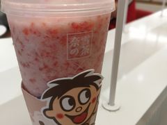 -奈雪的茶(大悦城店)