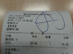 -潮双喜正宗澄海狮头鹅华利路店