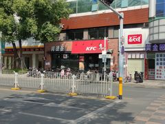 -肯德基(坑梓店)