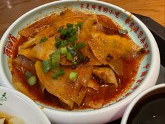 -再回首(中天健广场店)