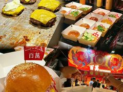 -万达广场(北京槐房店)