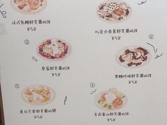 -蜜思琪蛋糕(民生路店)