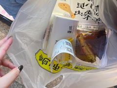 -鲍师傅糕点(台东步行街店)