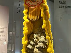 -珠海市博物馆