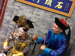 -石头门坎