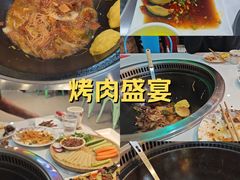 -哈尔滨烧烤·山河村铁锅炖(交大店)