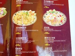 菜单-耶尼亚餐厅Bombay Indian Cuisine印度菜