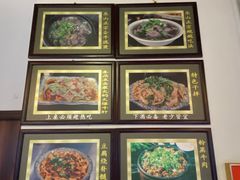 -乐山食古香跷脚牛肉