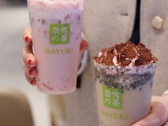 -奈雪的茶(正弘城PRO+店)