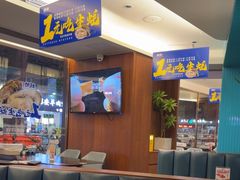 -蚝伯·新派海鲜(荣昌店)