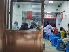 门面-盖邑扁食店