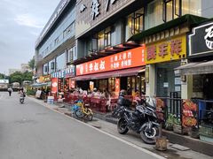 -李叔叔虾蟹大排档(青羊店)