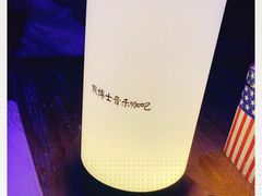 -考拉拉音乐酒吧