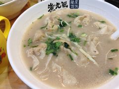-煮元张脆皮馄饨(古井南路店)
