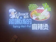 -丝路伊兰·兰州牛肉面(牛街总店)