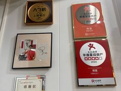 -鹅簋(顺德总店)