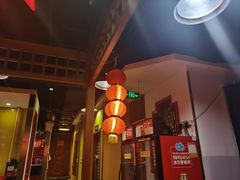 -芦月轩羊蝎子(劲松店)