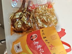 -老黄记手撕烤兔(玉林街店)