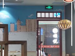 -友壹町寿司(佛山新DNA店)
