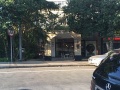 -MAISON门前杂货店