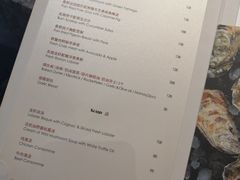 菜单-Oyster Talks 四度蚝法餐厅