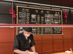 -Sushi Hanzo半藏(天环广场店)