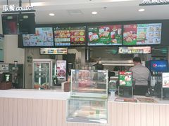 -德克士(安新百隆购物店)