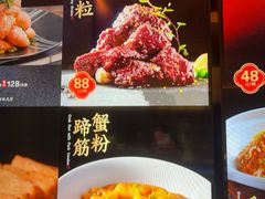 -巴黎春天(浦建店)