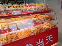 -味多美蛋糕(双合地铁店)