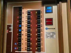 -一蘭拉面(新宿中央东口店)