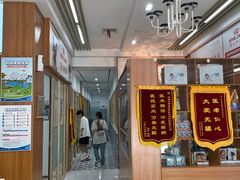 -可蒙动物医院·猫科·骨科中心(首义路店)