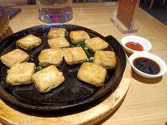 徽州毛豆腐-徽味大班(定慧桥店)