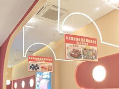 -杯子红牛排(创意产业园店)