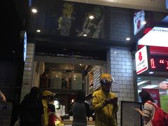 门面-佰搭果·广式茶餐厅(西华路店)