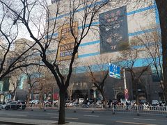 -北国商城