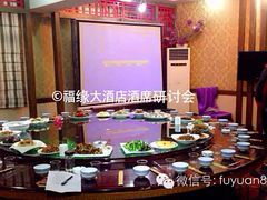 -上元观正军面皮店