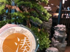 -湊湊火锅·茶憩(东城万达店)