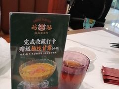 -鹅冠港式茶餐厅(来福士店)