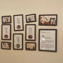 -和伊母婴护理中心·全套房(金山店)