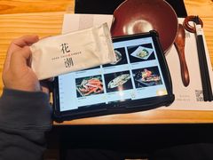 -花潮料理艺食馆(世欧广场店)