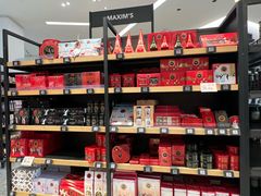 -乐蓬马歇百货公司(Rive Gauche)